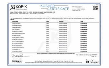 Kosher750